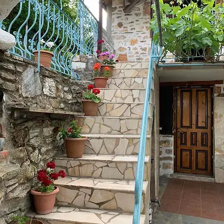 Baci Stone House *