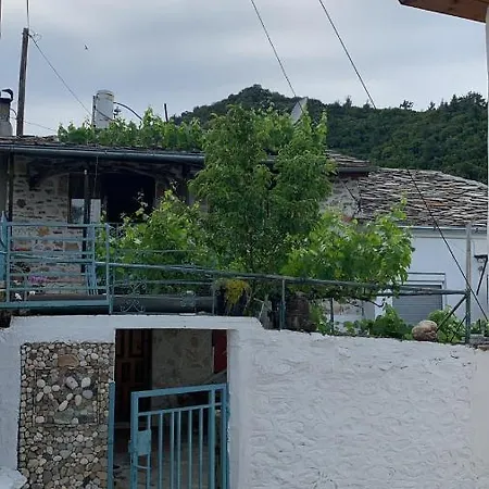 Baci Stone House Holiday home